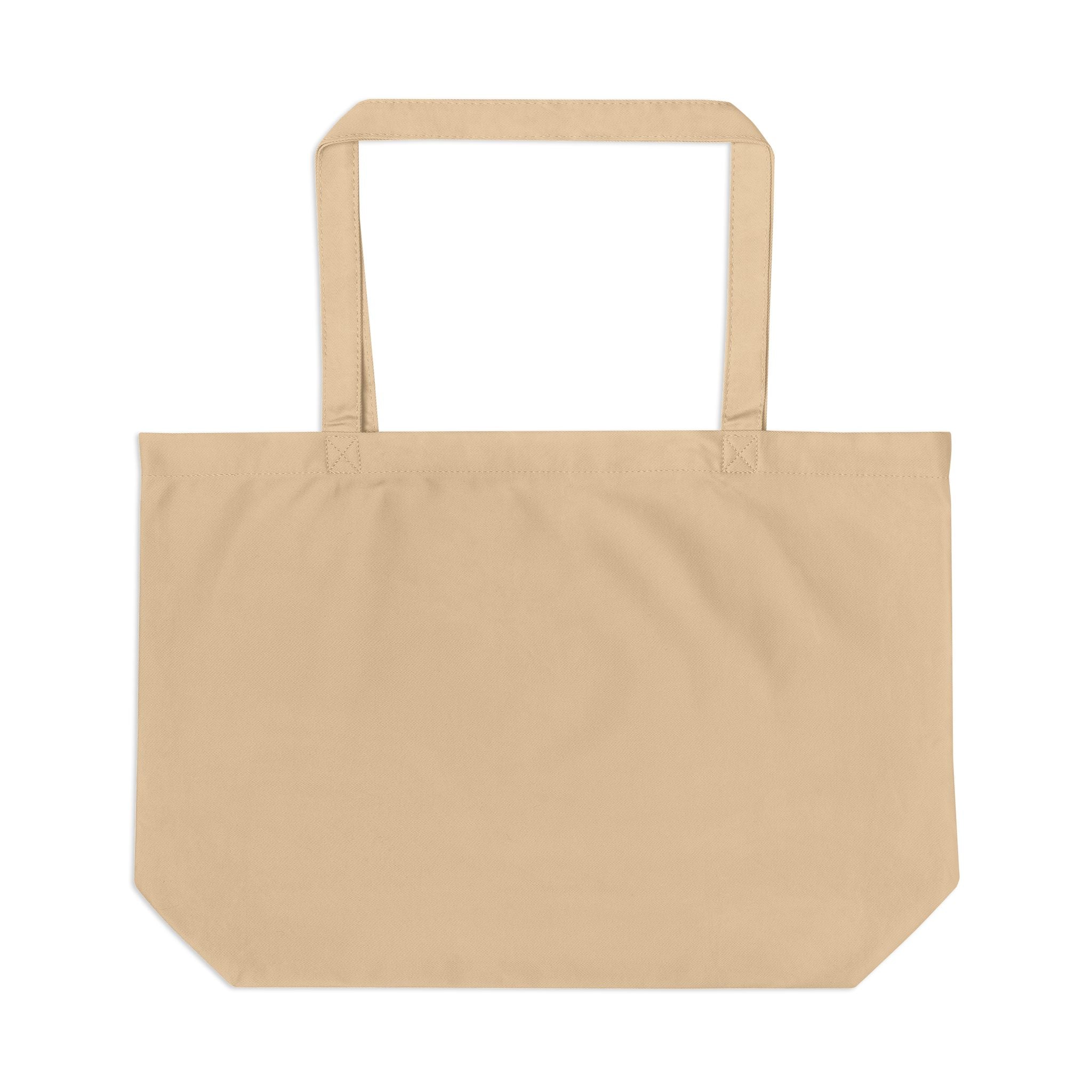 Moo Pattern Tote | Cow Illustration Tote